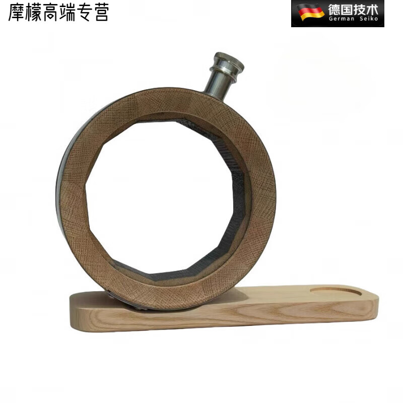 OEMG German 800ml Whiskey Brandy Barrel Vision Glass Oak Barrel Cocktail Sherry Barrel 500ml_General Packaging