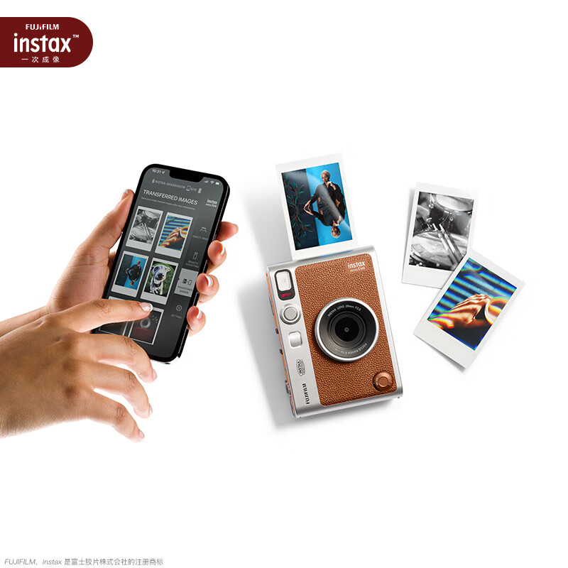 INSTAX Fuji instax instant camera mini Evo stand-alone standard brown