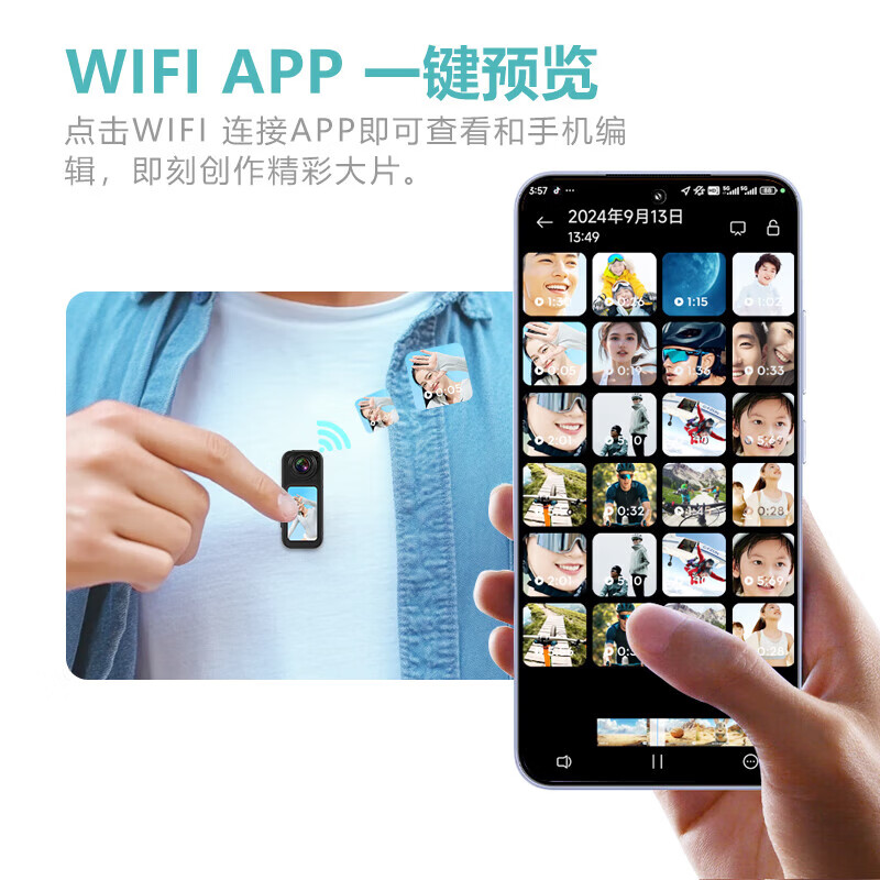 Tianjiliu thumb action camera list NO.1 chest camera 2.7K high-definition digital camera vlog recorder small outdoor portable camera photography and video artifact 2.7K white high configuration + wifi transmission + 180 rotation 128G memory card version