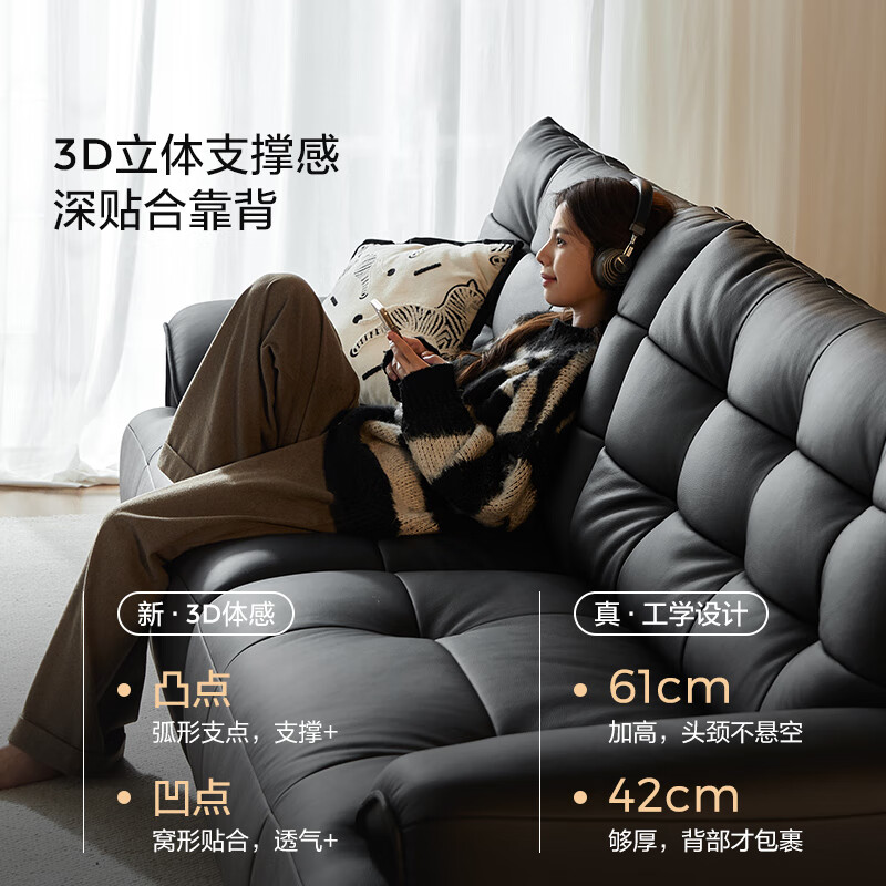 Lin's Home Furnishing Italian Retro Big Black Bear Leather Sofa Living Room 2025 New First Layer Cowhide Antique Furniture PS720 Black Brown | 3.26m | Thickened First Layer Cowhide