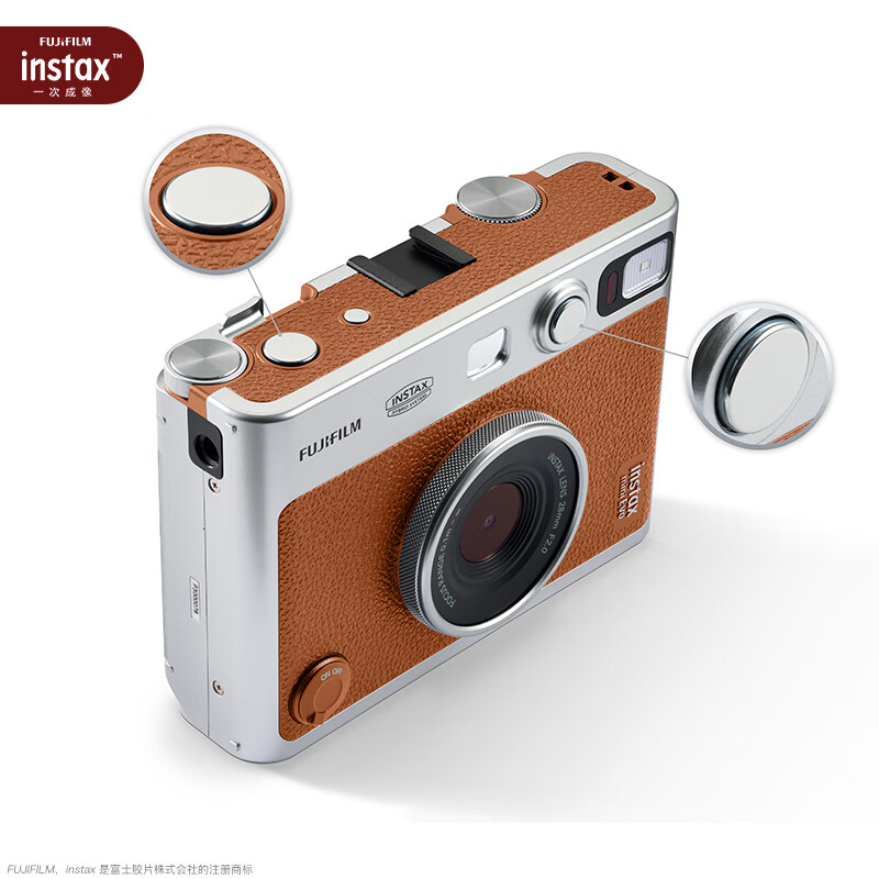 INSTAX Fuji instax instant camera mini Evo stand-alone standard brown