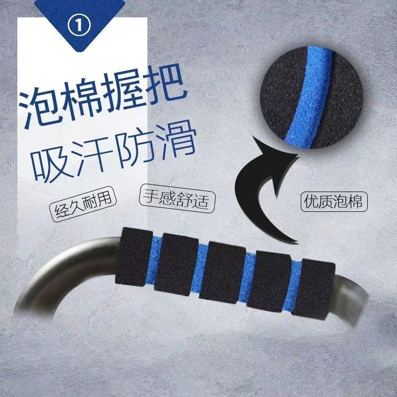 PP material I-shaped push-up training board abdominal muscle chest muscle exercise home indoor push-up palm pressure bracket orange