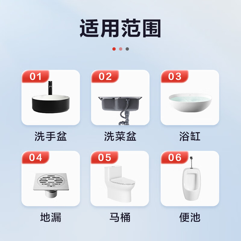 Jingdong repair door-to-door repair service pipe kitchen bathroom sewer pipe unblocking price one price wash basin unblocking price one price