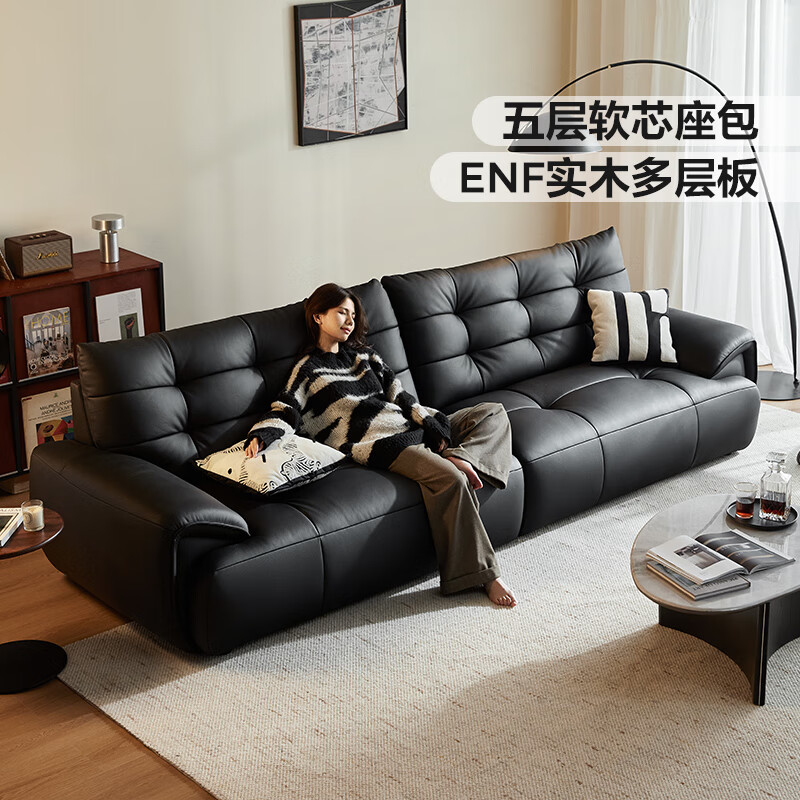 Lin's Home Furnishing Italian Retro Big Black Bear Leather Sofa Living Room 2025 New First Layer Cowhide Antique Furniture PS720 Black Brown | 3.26m | Thickened First Layer Cowhide