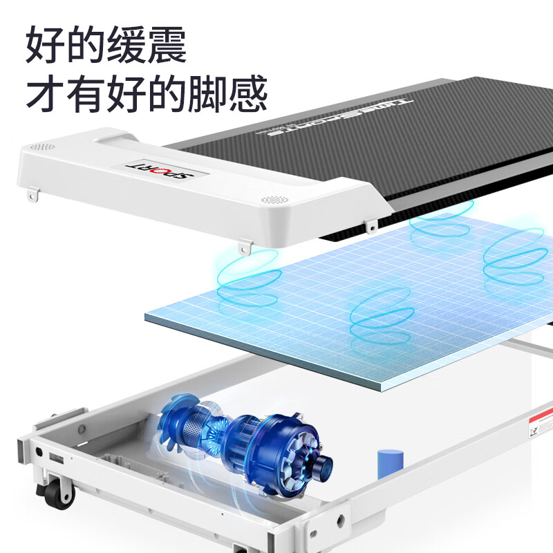 ANTEPOP treadmill for home use, noise reduction, foldable electric walking machine, indoor exercise, weight loss, sports and fitness equipment, white APP music version, 10-speed speed adjustment, multi-function