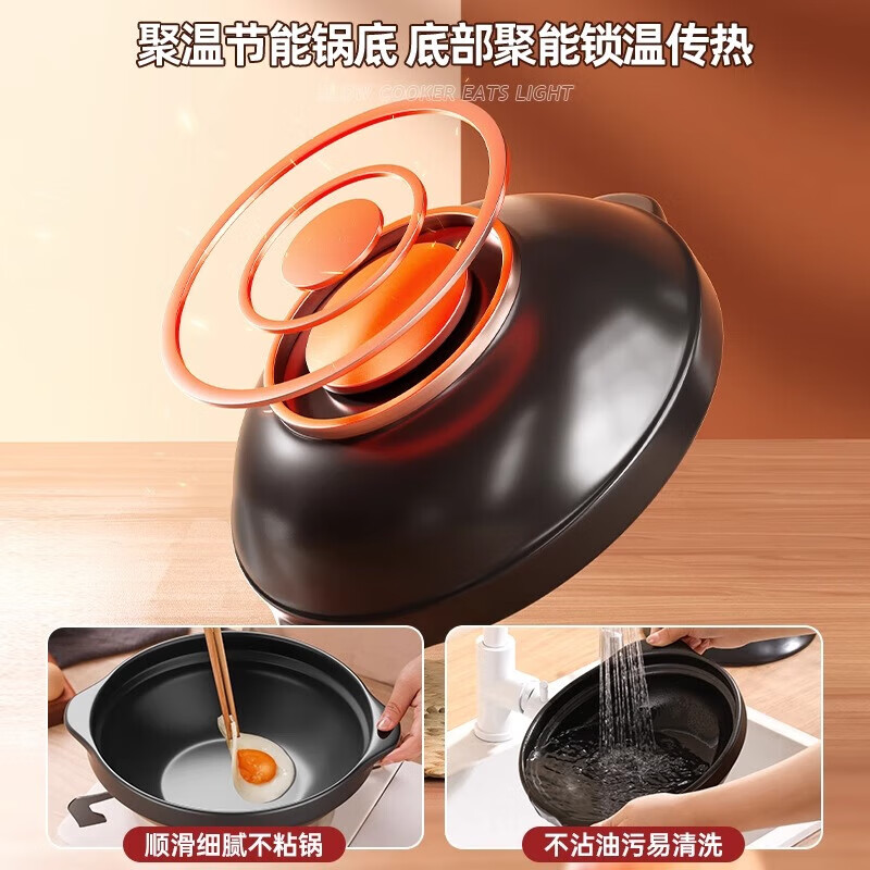Clay pot, household stew pot, ceramic clay pot rice, gas stove, special dry-fired commercial soup, high temperature resistant small clay pot with lid (extra thick to prevent cracking), suitable for 5-6 people 3.3L