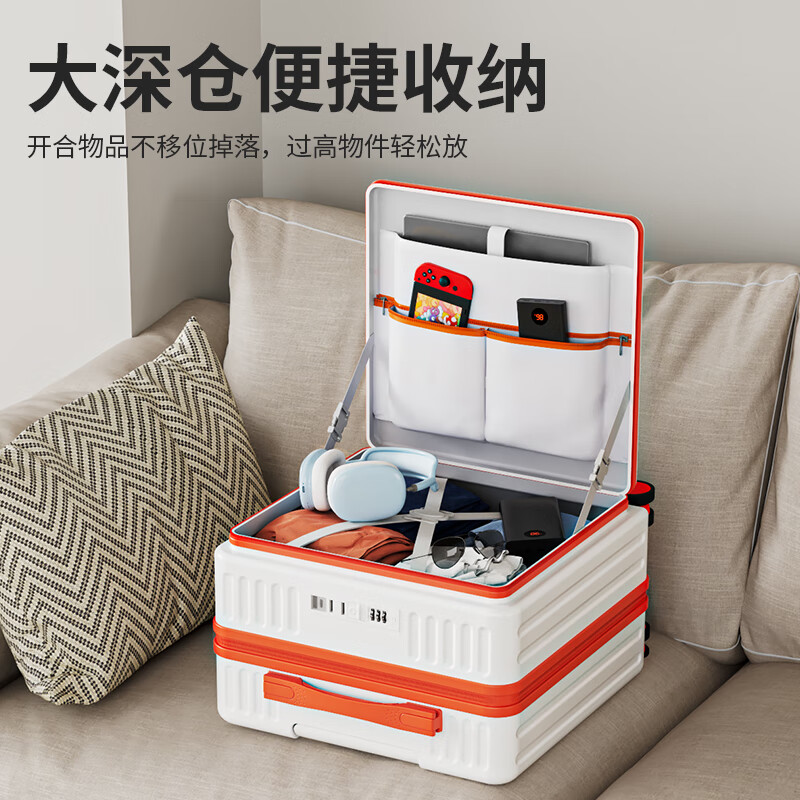 Double Star small suitcase 18-inch small 20-inch boarding case for men and women high-looking suitcase trolley case password case leather suitcase quiet night black cup holder + rechargeable + mobile phone holder top configuration 18 inches black and white gray tomorrow's most popular choice