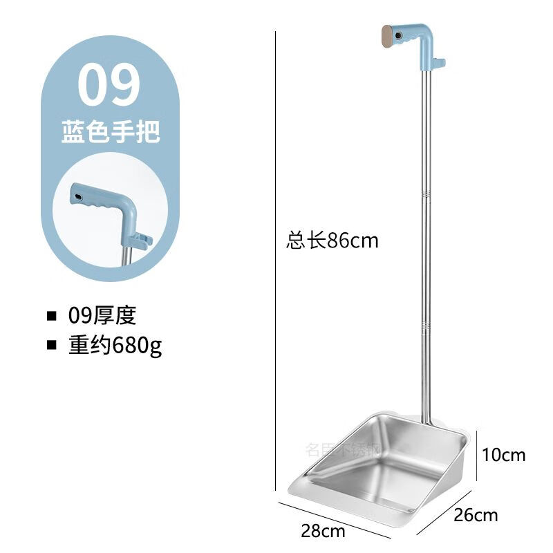 Broom single strong and durable stainless steel thickened dustpan set 2023 new reinforced commercial broom household garbage shovel combination outdoor style broom (hard bristles) short pole 96CM broom