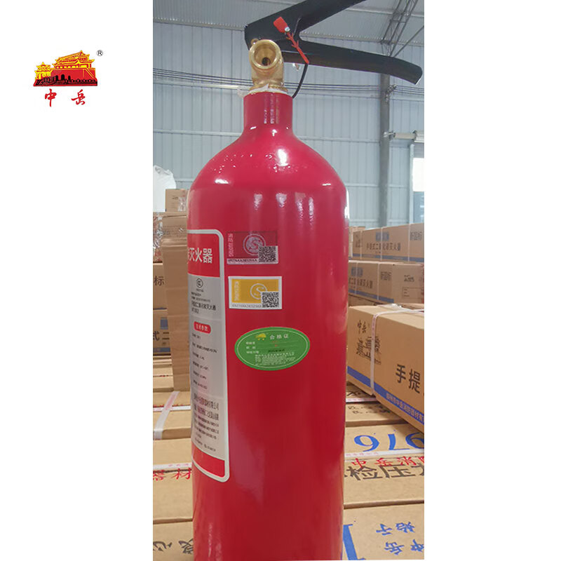 Zhongyue carbon dioxide fire extinguisher MT/BE3