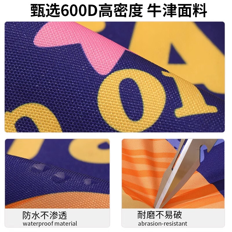 BIBK German quality kindergarten quilt storage bag waterproof and moisture-proof Oxford cloth large capacity children's baby luggage quilt Navy graffiti upgraded thickened wear-resistant Oxford cloth + name tag medium size 56*45*16cm children's summer thin three-piece set, etc.
