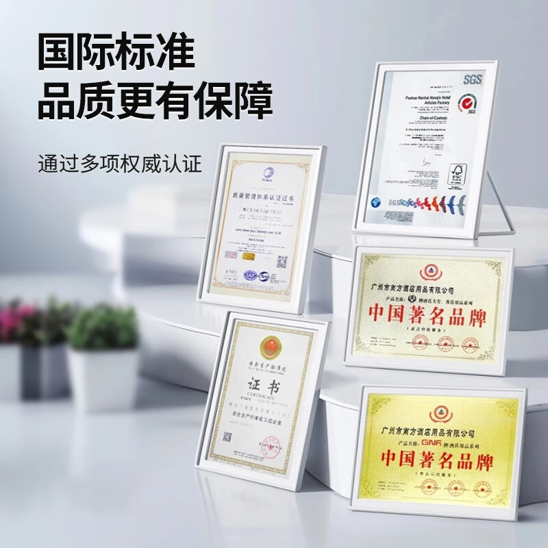 GNF two-category stainless steel foot-operated trash can (30L*2) indoor covered large commercial unit shopping mall office hotel corridor foot-operated garbage sorting bin GPX-218H