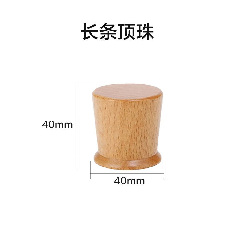 Raft core pot lid top hat accessories anti-scalding replacement handle universal top bead household wok steamer handle can stand upright beech wood large round top bead with screw silicone gasket