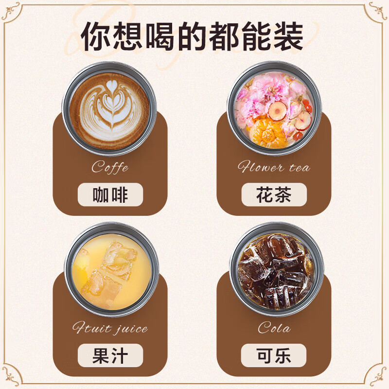 Jingyan Bingba Cup American Coffee Cup 304 Stainless Steel Portable Car Cup Insulated and Locked Cup Straw Water Cup Food Grade Stainless Steel 600ml + Lid + Straw Double-layer Insulation and Cold Keeping | Three Drinks in One Cover | Sealed and Dustproof