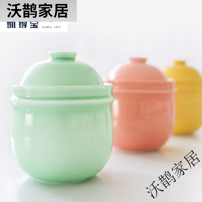 K+dep kdep Kdep sealed lard jar pickle jar pickled pickle jar storage with lid home storage pickles secret jar 2.2L apricot yellow free stainless steel food clip