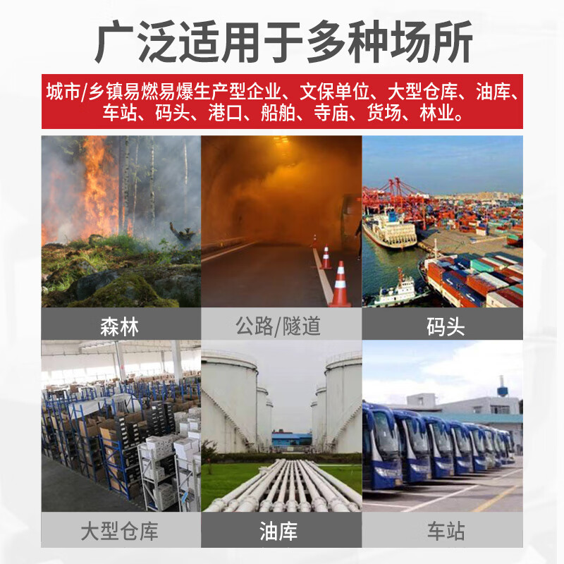 Backpack type high pressure water mist fire extinguisher trolley type high pressure pulse fire extinguishing device forest fire water gun trolley type water mist with gas bottle