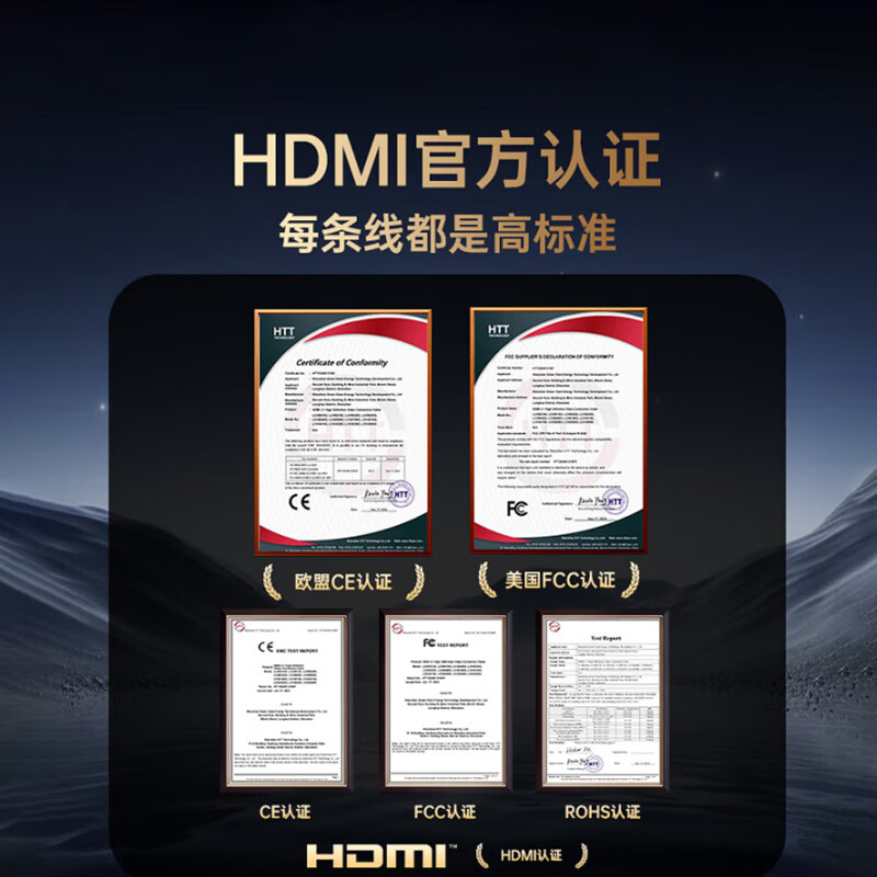 Green giant (llano) HDMI cable version 2.1 8K60Hz 4K240Hz high-definition video connection cable compatible with HDMI2.0 laptop computer connected to TV projector monitor 2 meters free cable tie