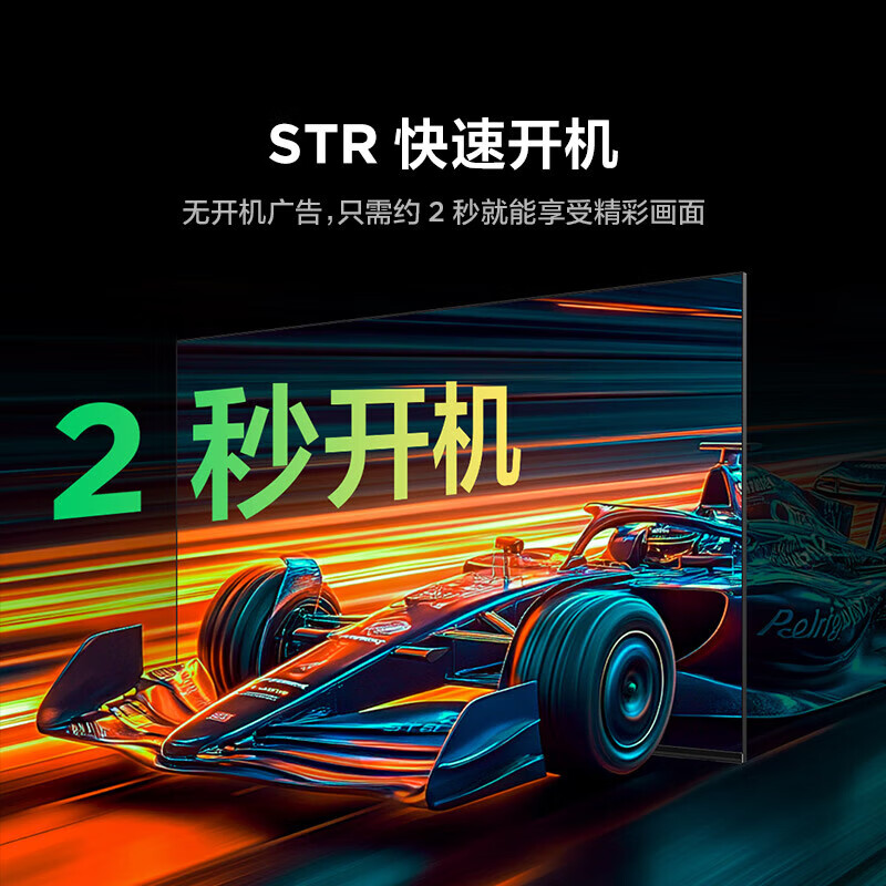 TCL Thunderbird TV 50/55/65/75/85-inch smart voice LCD TV ultra-thin flat-panel TV home TV list top ten trade-in 65-inch classic 2+32 configuration + quad-core CPU door-to-door delivery nationwide warranty