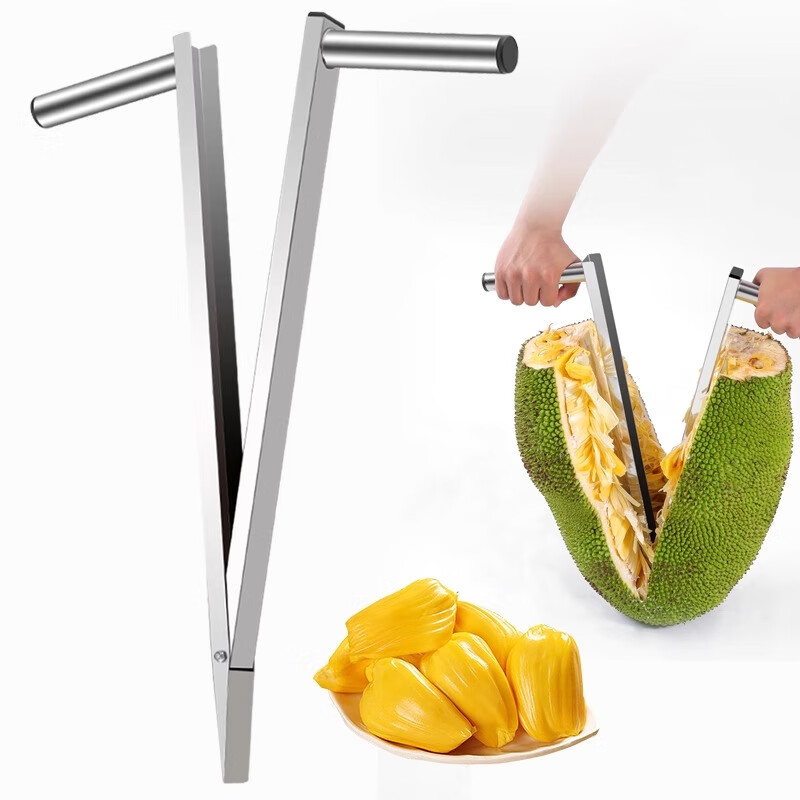 TMJD MISS Jackfruit Special Knife Jackfruit Separator Open Jackfruit Artifact + Coring Scimitar*2