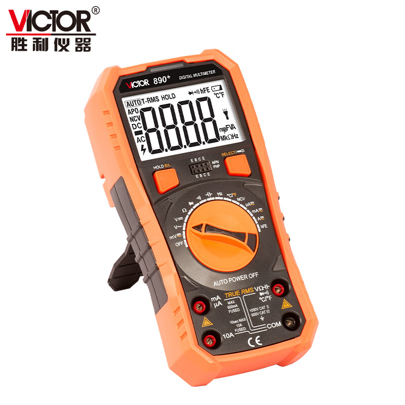 Victory Instrument (VICTOR) high-precision digital multimeter for electricians, multi-function digital display, intelligent automatic anti-burn multimeter VC890 VC890+ automatic range true effective value official standard configuration