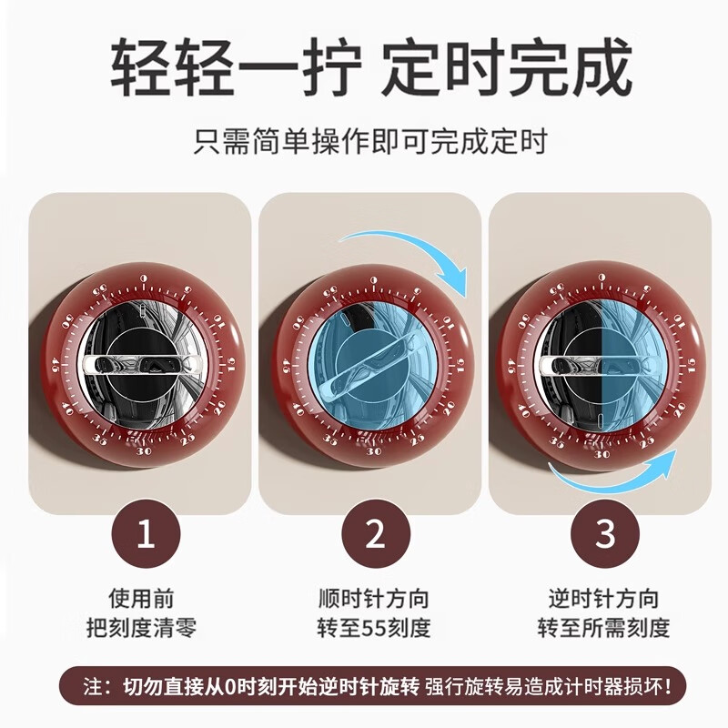 Added kitchen timer mechanical reminder magnetic cooking timer home cooking baking countdown learning dedicated