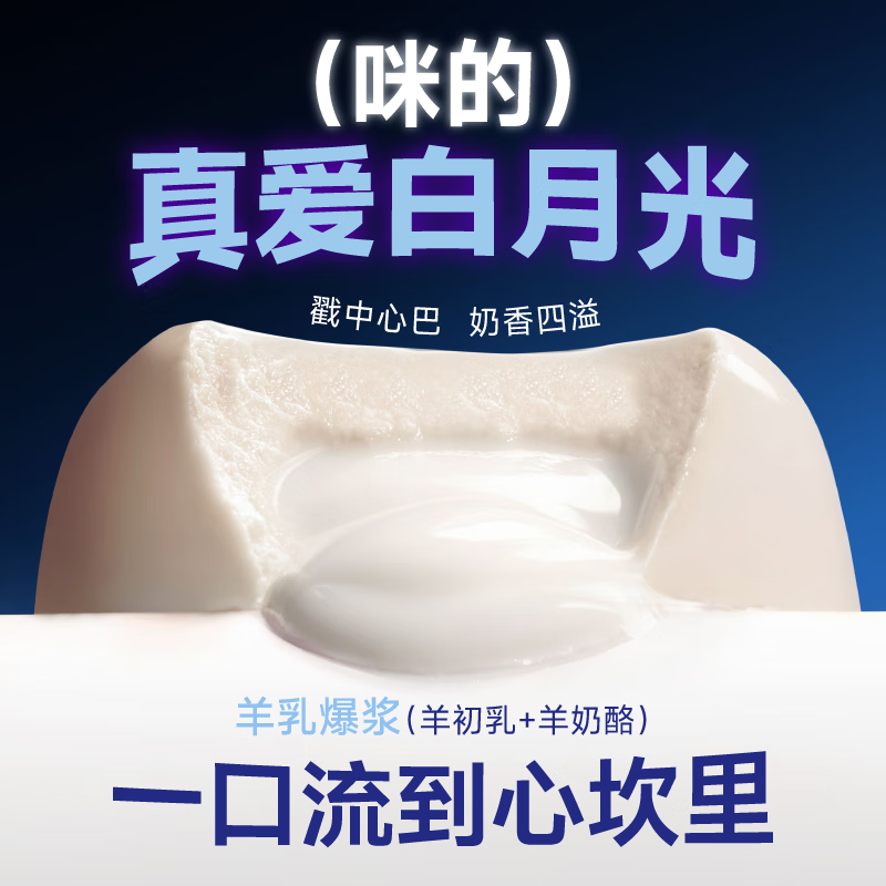 Tail Life White Moonlight Flow Heart Can 65g*4 canned staple food for cats and kittens, nutritious goat colostrum cat wet food canned snacks