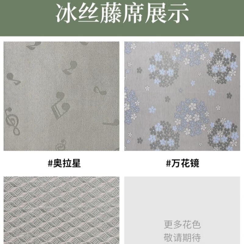 Visibility Japanese tatami mat custom size coconut palm summer kang mat mattress custom home bay window tatami floor mat 5 cm thick natural coconut palm core + ice silk rattan mat 180*200 can be customized Consult customer service