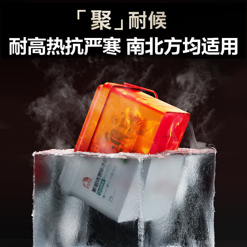 Oriental Yuhong Polyurea Waterproof Glue Leak Repair King Bathroom Waterproof Glue No Brick Breaking Waterproof Coating 375g