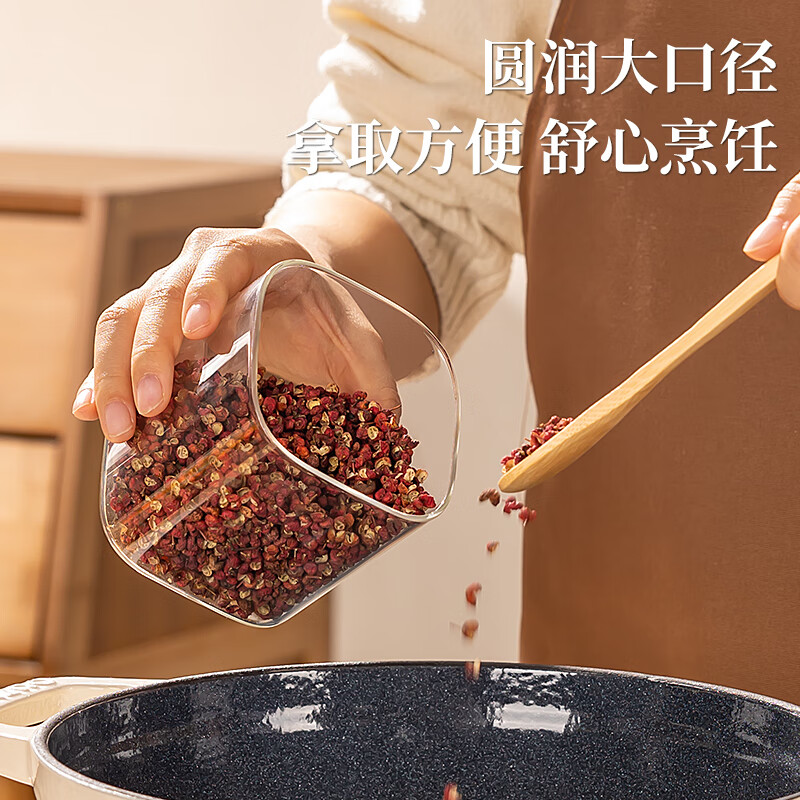 Newair spice storage box seasoning jar sub-bottle high borosilicate glass sealed storage jar seasoning jar kitchen household