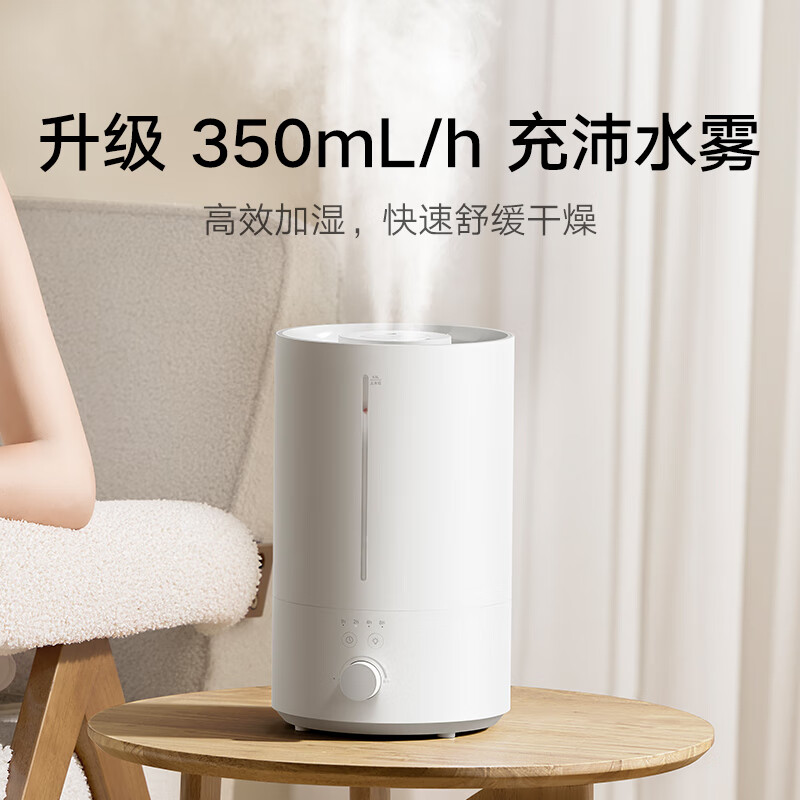 Mijia Xiaomi Humidifier 3 Home Bedroom Large Capacity Office Desktop Light Sound Air Humidifier MJJSQ07DY