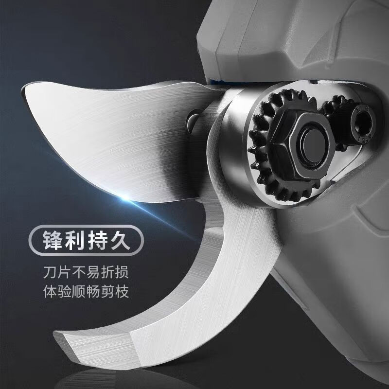 Shuchang 8607Pro electric pruning shears, rechargeable lithium battery, special high-power electric shears for fruit trees, comes standard with two batteries and one charger