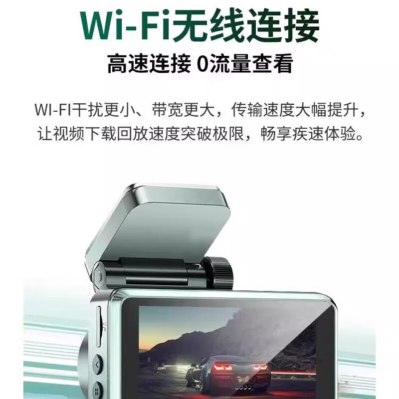 Great Wall 4K three-lens driving recorder 360 mobile phone interconnection ultra-high-definition night vision 24-hour parking monitoring three lenses (front, rear, inside the car) free 64G card