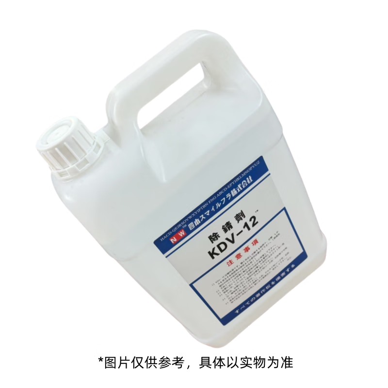 Yisuhui wire cutting rust remover slow wire cutting oxalic acid K200 workpiece mold cleaning agent KC12 5 liters/barrel