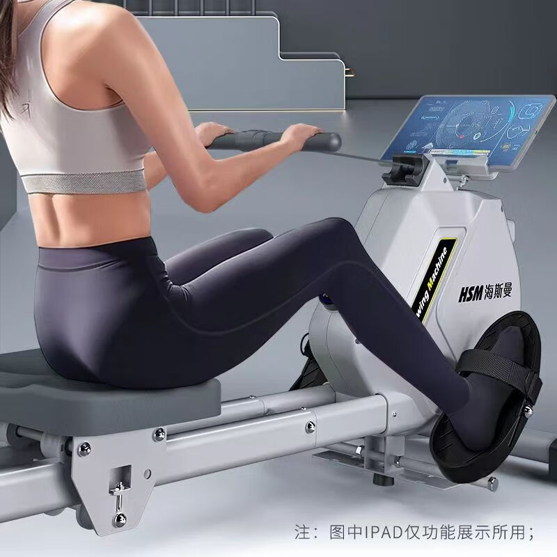 Sports equipment household magnetic rowing machine foldable smart magnetic rowing machine commercial gym full body flagship version white widened slide rail + APP interconnection + magnetic