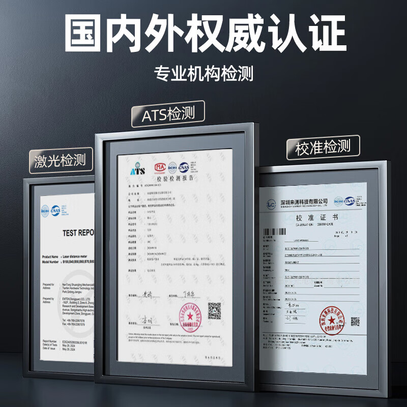 Center-centered handheld laser range finder, high-precision infrared electronic ruler, decoration measuring room ruler, measuring room instrument, outdoor measurement, lithium battery charging, voice version 50 meters