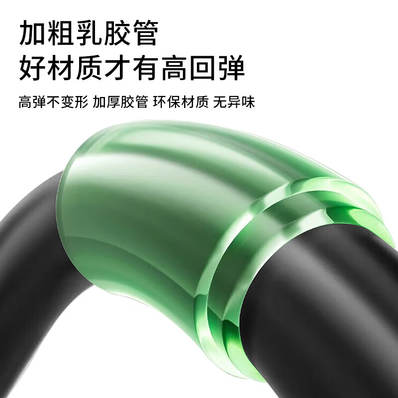 Peak high school entrance examination pull-up assist belt puller student home horizontal bar auxiliary belt indoor auxiliary elastic belt