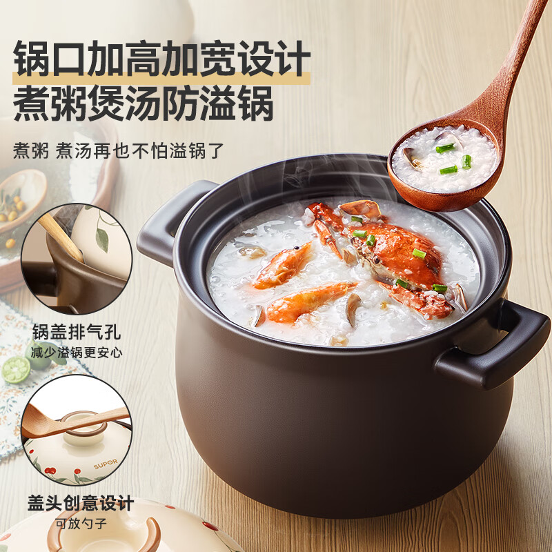 SUPOR Clay Pot for Soup, High Temperature Resistant, No Cracking, Wide Mouth for Soup, Ceramic Claypot Rice Casserole Gas Stove, Suitable for 3-4 People, 3L