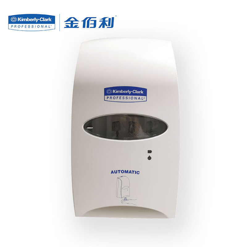 Kimberly Clark Sensor Soap Dispenser Pearl White 92147 1 Pack Must be used with 91591/45511 Sensor Hand Sanitizer