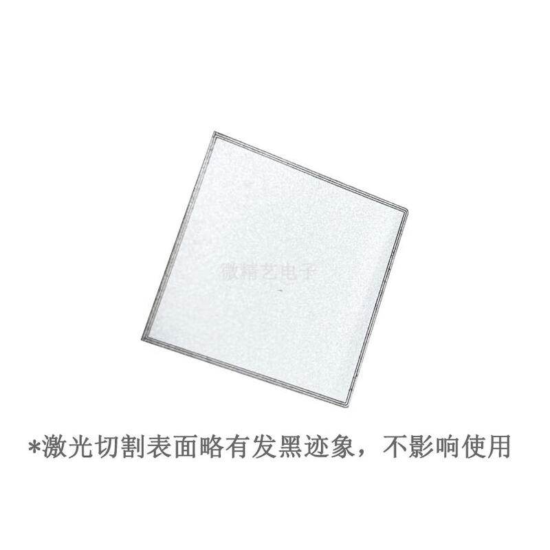 PVDF piezoelectric film can be customized and cut into any shape or size, supporting electrode lead-out, plastic packaging 28um, hot sale 1*1CM