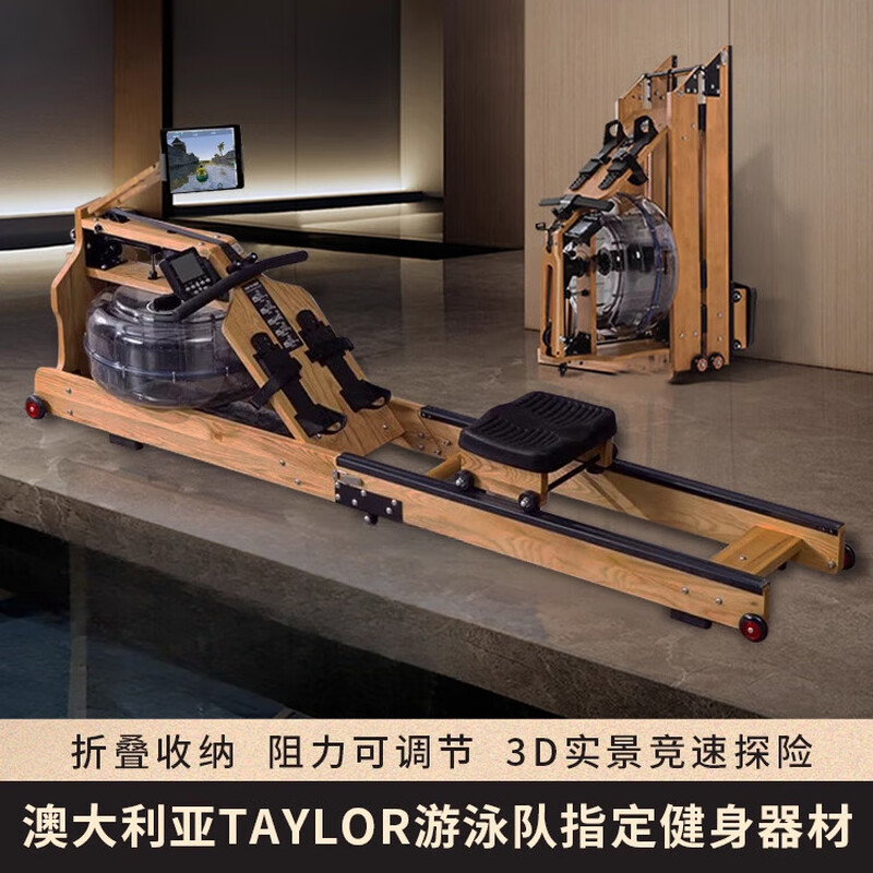 MI Xiaomi pepper rowing machine Linais water resistance household racing rowing machine small smart foldable commercial water paddling fitness equipment log water resistance/flagship model/with stand/foldable