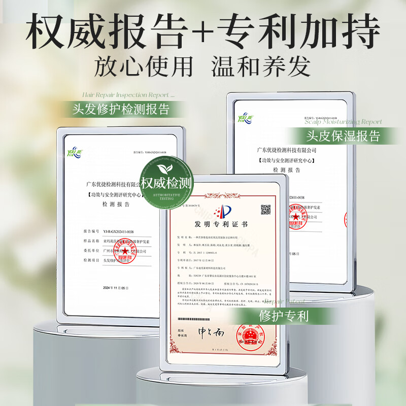 Keratin conditioner to soften dry, frizzy hair mask for men and women to improve hair smoothness and shine 680g*2