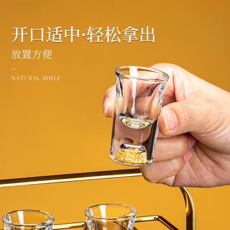 MARTIGUES light luxury two-liang wine pot, white wine cup, home-feeling Jinshan gold foil wine divider and wine set, transparent style 10 pots, 10 cups + gold deer rack