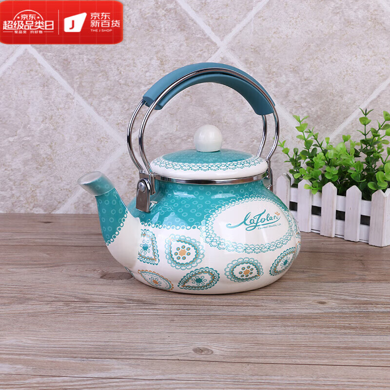 OIMG Japan imported quality enamel kettle teapot retro milk tea cold kettle teapot coffee decoction enamel pot