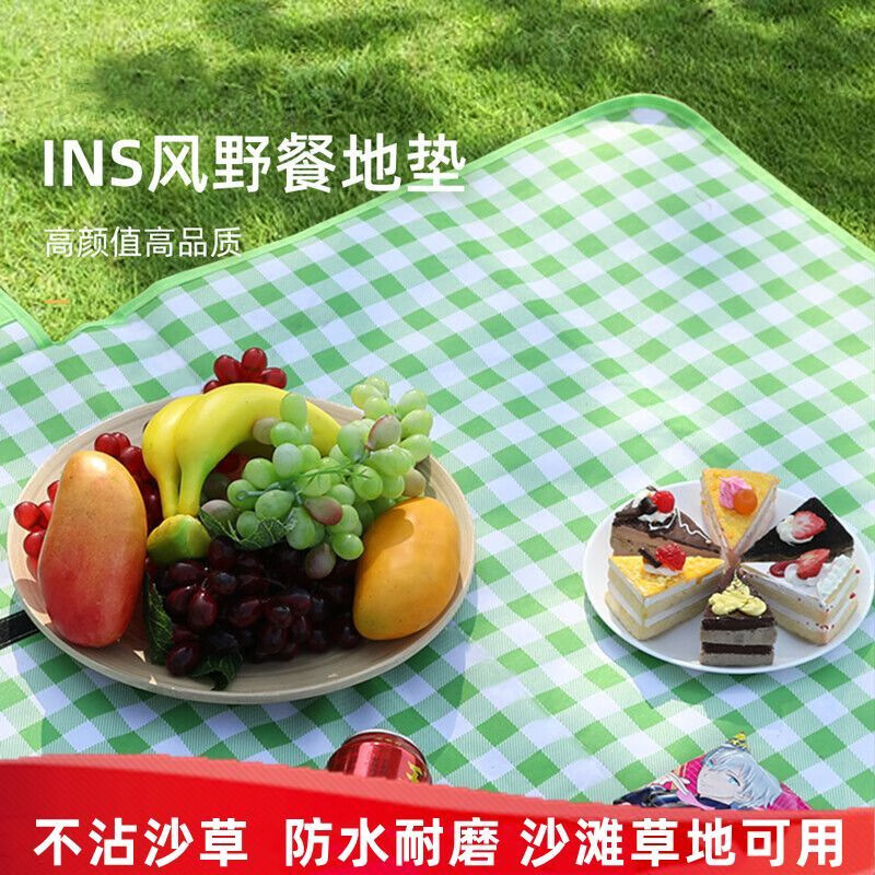 Wuweijiao Spring Outing Picnic Mat Outdoor Moisture-proof Mat Thickened Foldable Picnic Tent Ground Mat Camping Grass Beach Mat