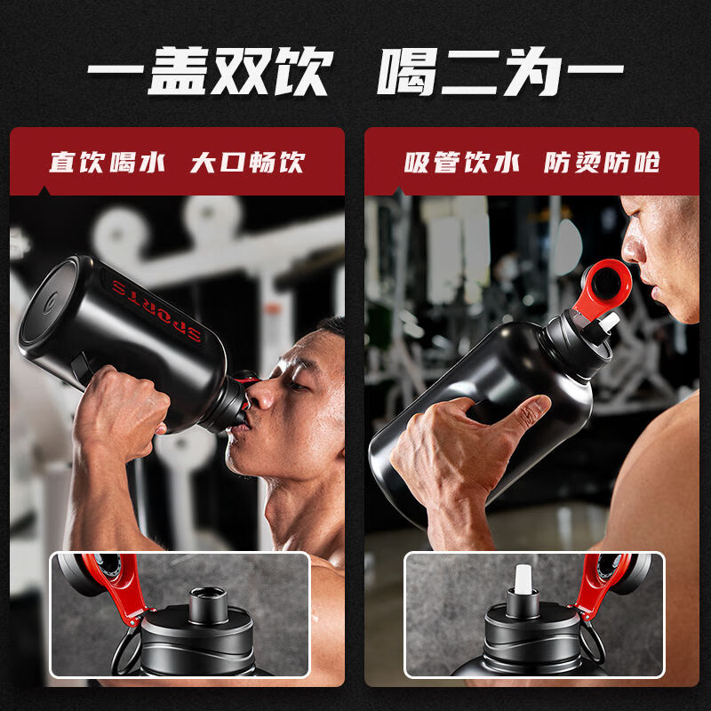 Insulated kettle outdoor large capacity 316 stainless steel large capacity ton barrel sports fitness men and women portable outdoor large black 1500ML