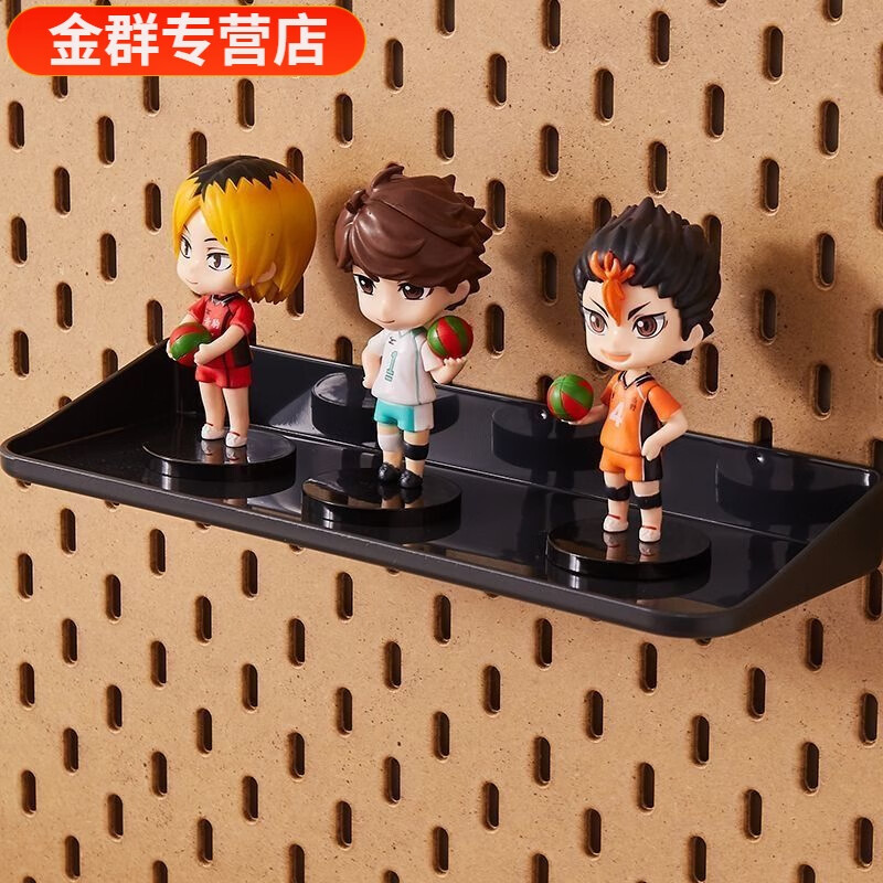 Vinoa universal hole board accessories punch-free shelf tray black hanging basket hook clip hanging rack storage box metal small hook