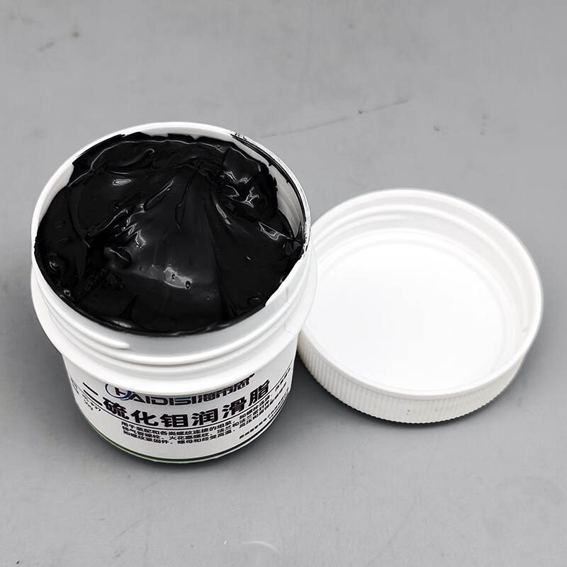 Molybdenum disulfide grease resistant to high temperature 1400 degrees black lubricant anti-seize powder micron fine particles molybdenum disulfide grease 150g