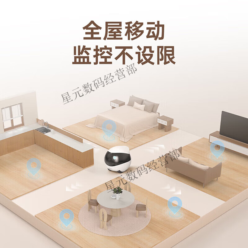 Enabot intelligent robot companion camera can move around the house ebo2024 new ai doll house ROLA Mini-standard version