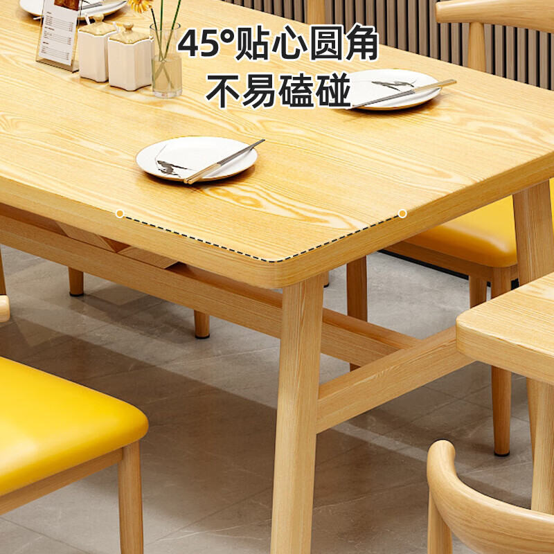 Nordic dining table for home small apartment modern simple dining table rental rectangular dining table 120*80 walnut color