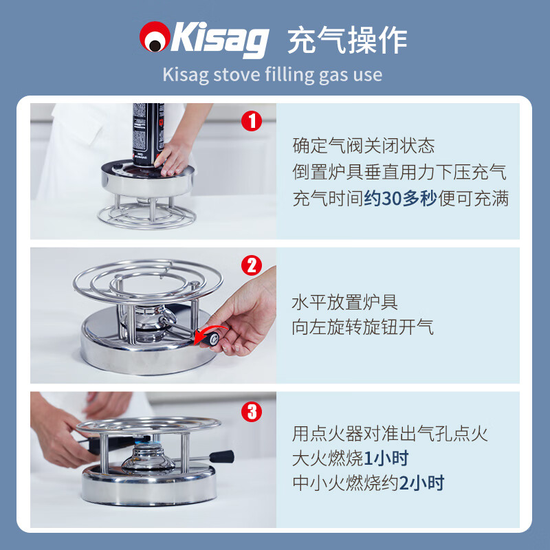 Kisag Swiss Wacher stove hotel club commercial hospitality small hot pot for 1-2 people Hong Kong style hot pot hot pot pot for home use classic hot pot 18cm