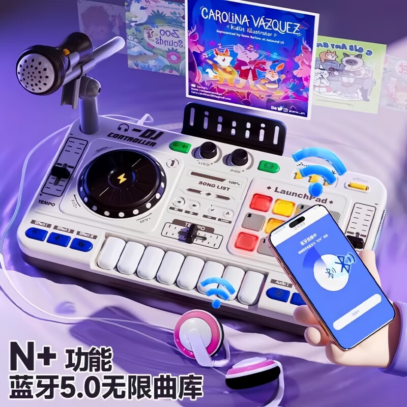 Yunya children's piano toy electronic keyboard for boys and girls one year old baby infant early education educational toy first birthday gift USB charging + Bluetooth recording and arrangement N + function - gift box DJ player 61 Children's Day gift